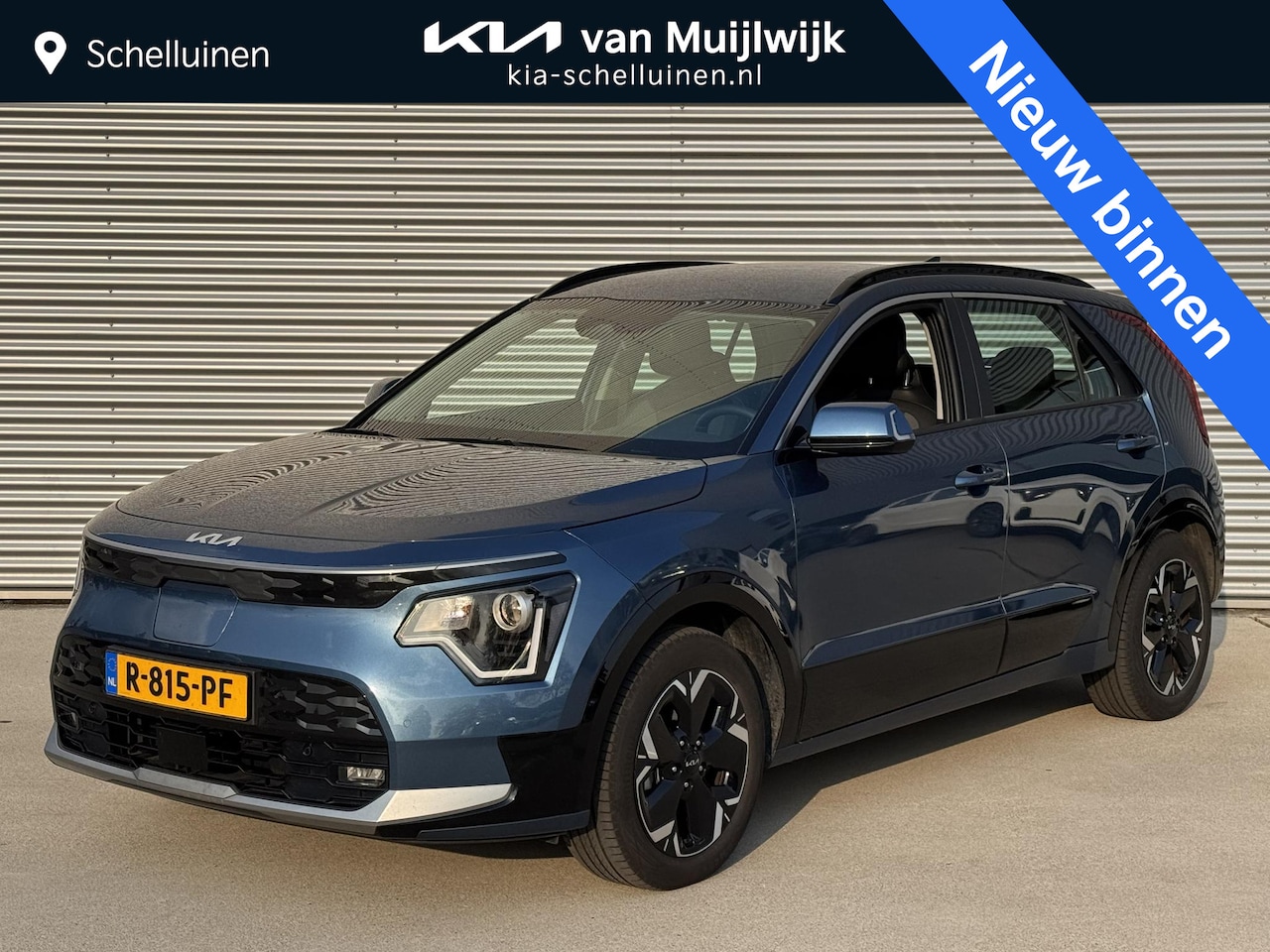 Kia Niro EV - DynamicLine 64.8 kWh SOH 100% | NW door ons geleverd & onderhouden ! - AutoWereld.nl