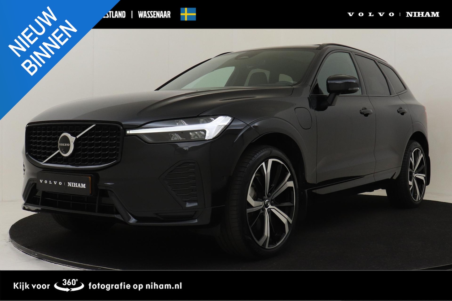 Volvo XC60 - T6 PLUG-IN HYBRID AWD PLUS DARK -PANO.DAK|HARMAN/KARDON|360°CAM|HEAD-UP DISP.|TREKHAAK|21" - AutoWereld.nl