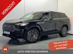 Jaecoo 8 - 8 1.5 SHS-P Exclusive 7p Automaat, Luxe Lederen Bekleding, Stoelverw./Ventilatie, HUD, ele
