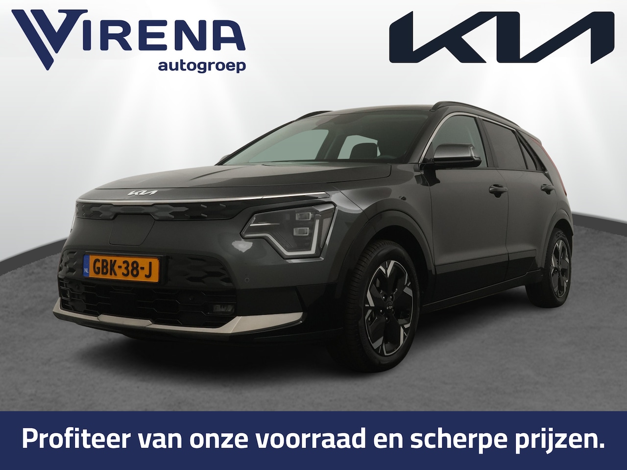 Kia Niro EV - Edition Advanced 64.8 kWh - Stoel-/stuurverwarming - Elektrisch verstelbare bestuurderssto - AutoWereld.nl