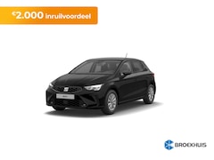 SEAT Ibiza - Reference | Parkeersensoren achter | Rijstrookbehoudassistent (Lane Assist)