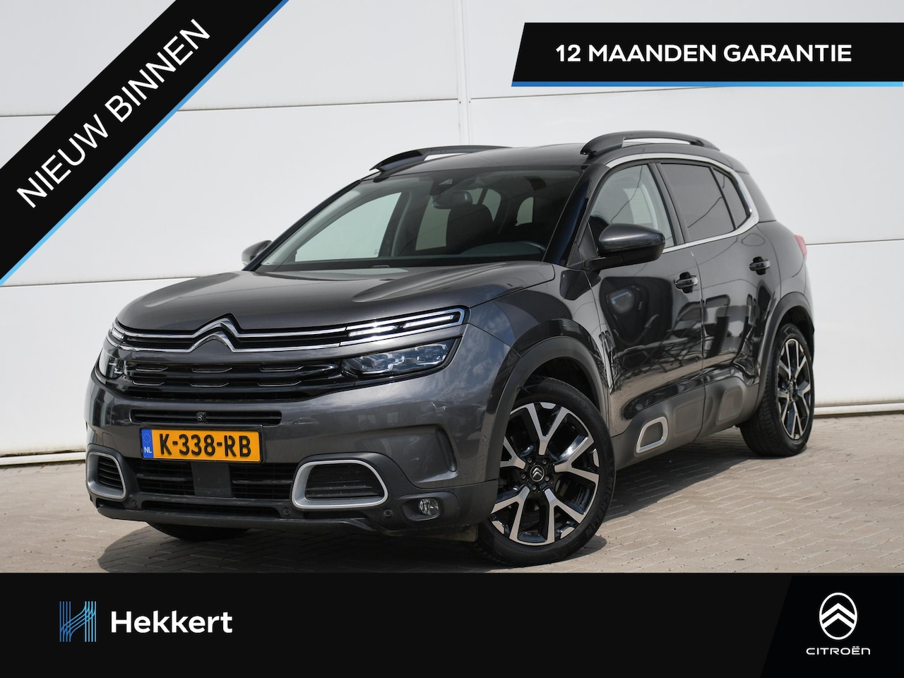 Citroën C5 Aircross - Shine 1.6 PureTech 180pk Automaat TREKHAAK | 360° CAM. | DODE HOEK | CRUISE.C | 19''LM | A - AutoWereld.nl