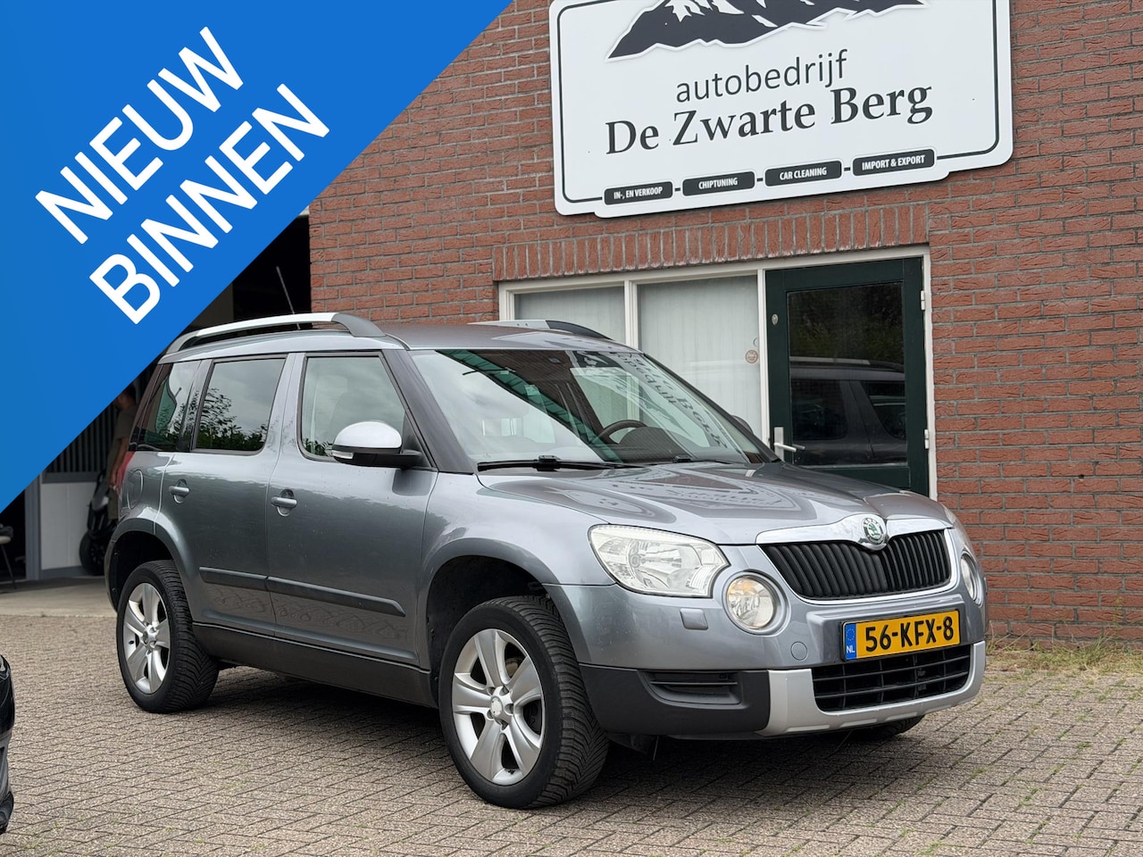 Skoda Yeti - 1.8 TSI Elegance 4x4 1.8 TSI Elegance 4x4 - AutoWereld.nl