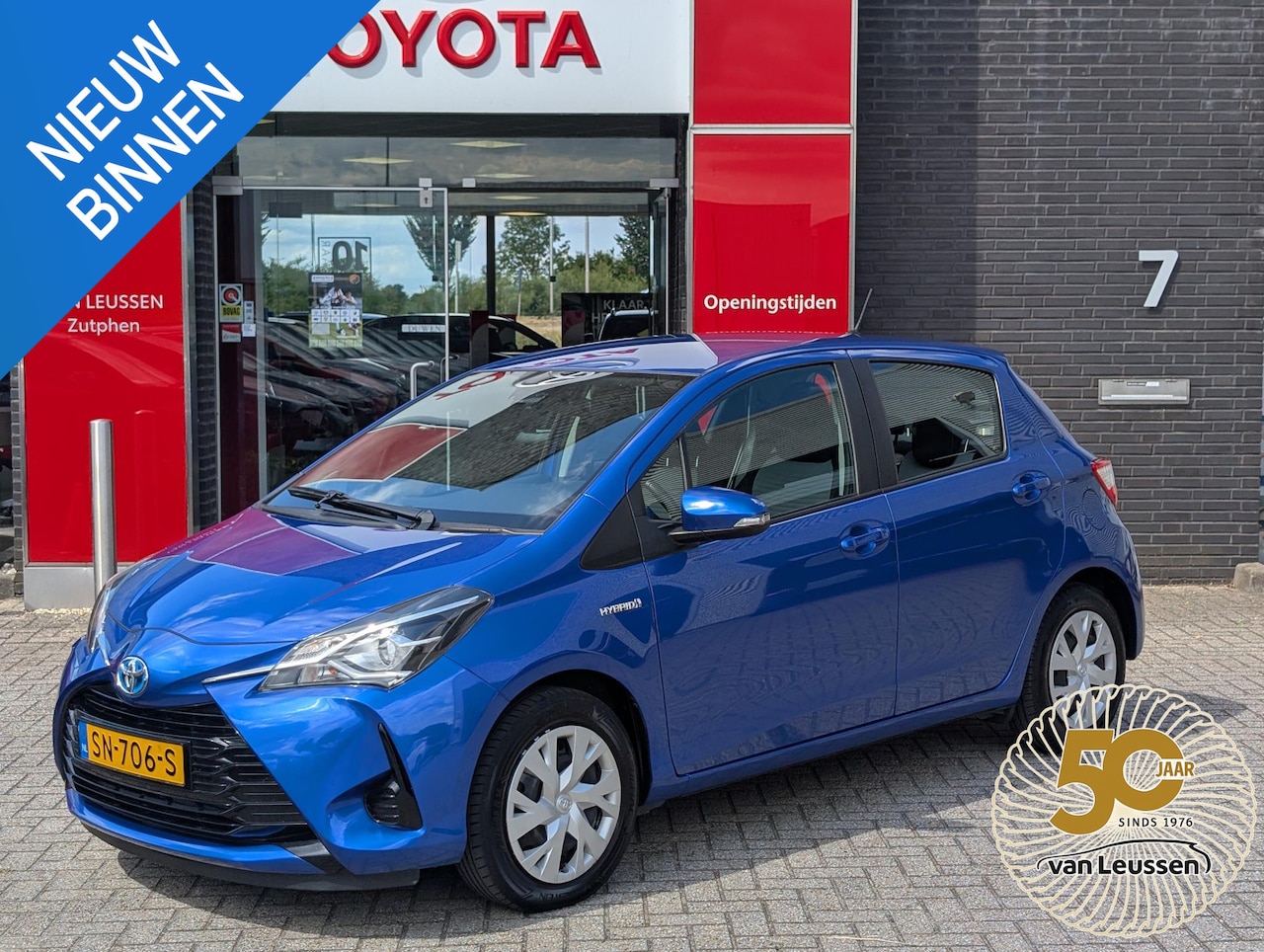 Toyota Yaris - 1.5 Hybrid Aspiration CRUISE CONTROL NAVIGATIE ACHTERUITRIJCAMERA ARMSTEUN - AutoWereld.nl