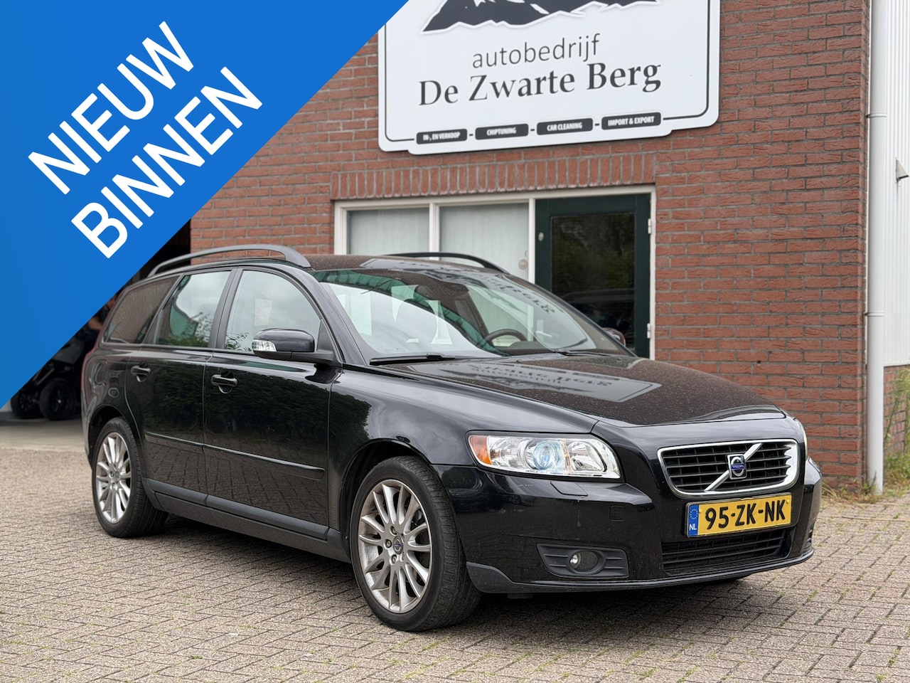 Volvo V50 - 1.6D Edition II 1.6D Edition II - AutoWereld.nl