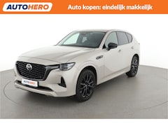 Mazda CX-60 - 2.5 e-SkyActiv PHEV Homura |JB64427|