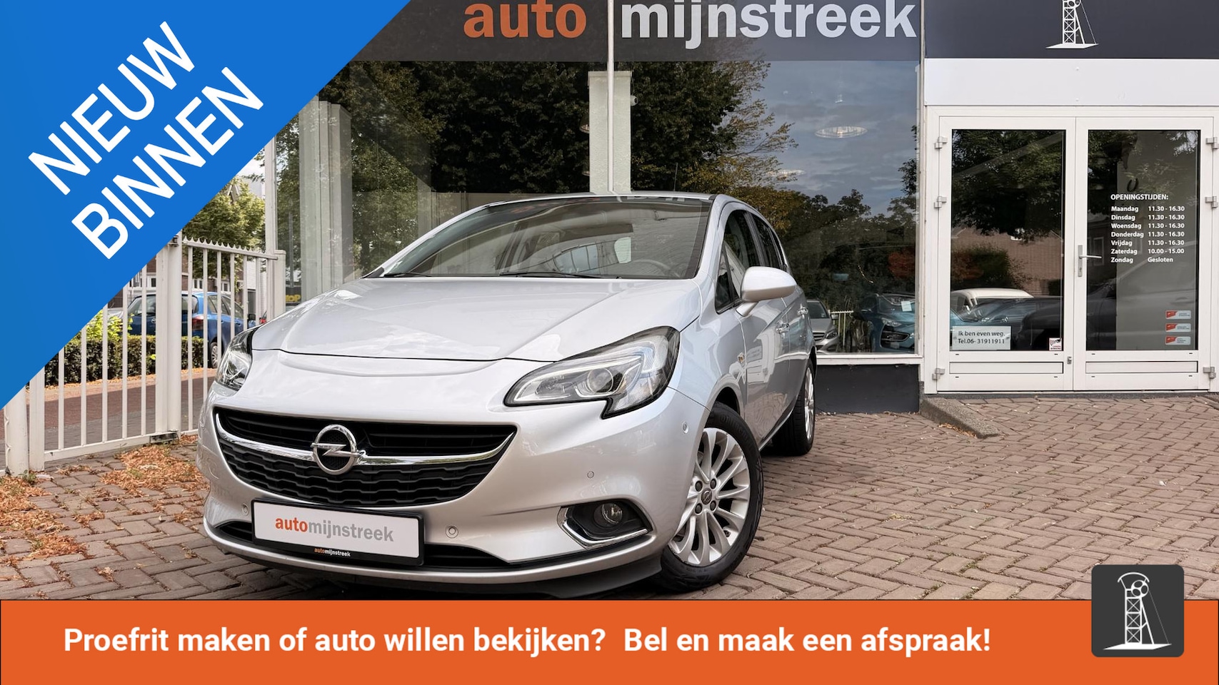 Opel Corsa - 1.0 Turbo Cosmo | Dealeronderhouden | - AutoWereld.nl