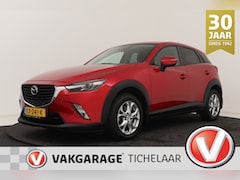 Mazda CX-3 - 2.0 SkyActiv-G 120 TS+ | Trekhaak | Org NL | CarPlay | Climate Control | LED |
