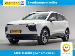 Aiways U5 - 63kWh Premium [ Panoramadak 360°Camera Trekhaak ]