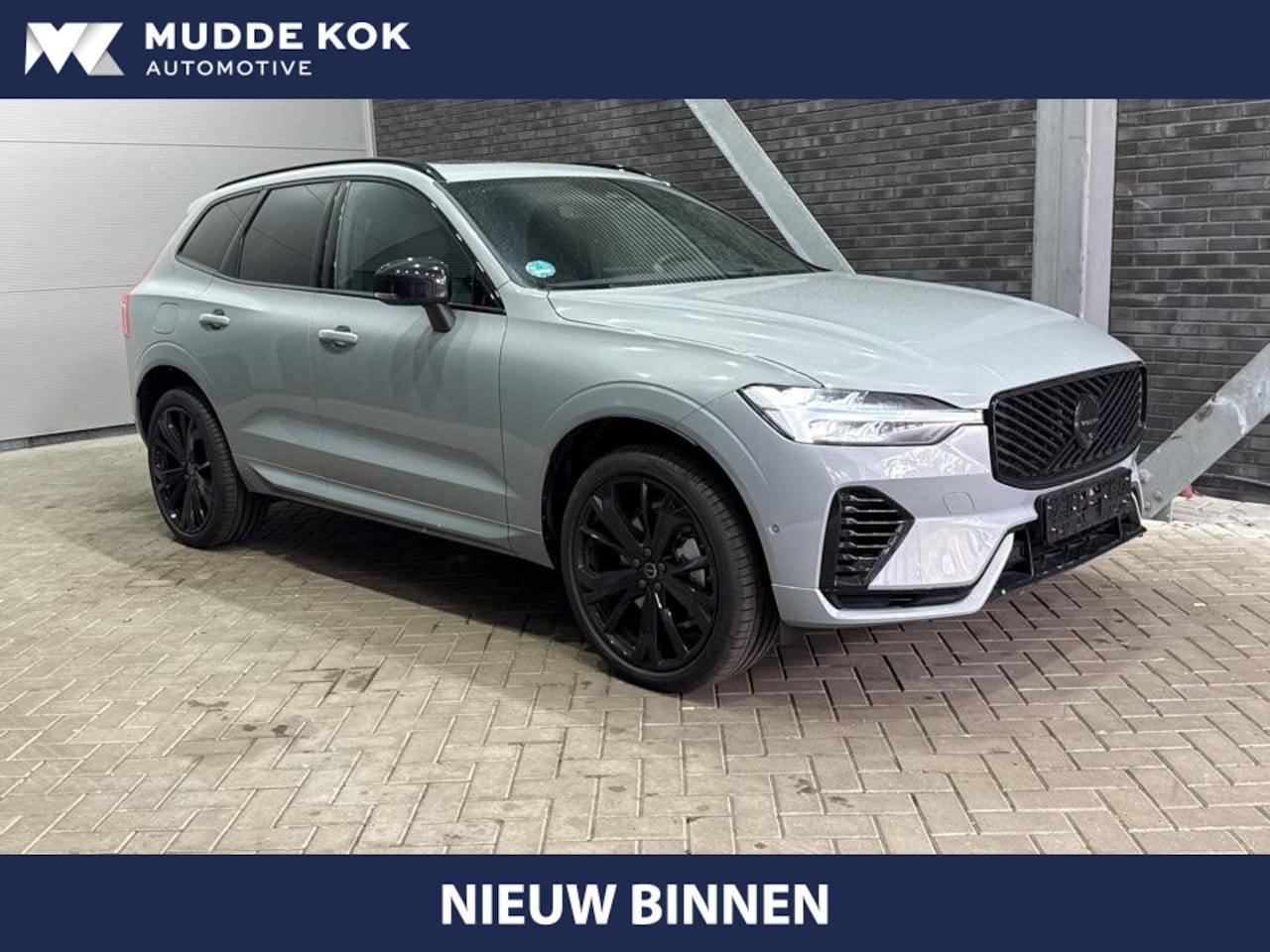 Volvo XC60 - T6 Plug-in hybrid Plus Black Edition | ACC | Bowers&Wilkins | Panoramadak | Trekhaak | 360 - AutoWereld.nl