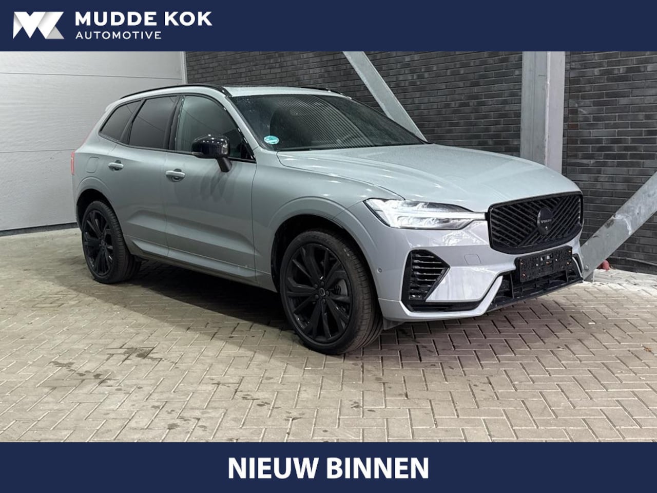 Volvo XC60 - T6 Plug-in hybrid Plus Black Edition | ACC | Bowers&Wilkins | Panoramadak | Trekhaak | 360 - AutoWereld.nl