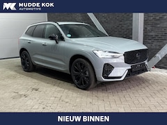 Volvo XC60 - T6 Plug-in hybrid Plus Black Edition | ACC | Bowers&Wilkins | Panoramadak | Trekhaak | 360
