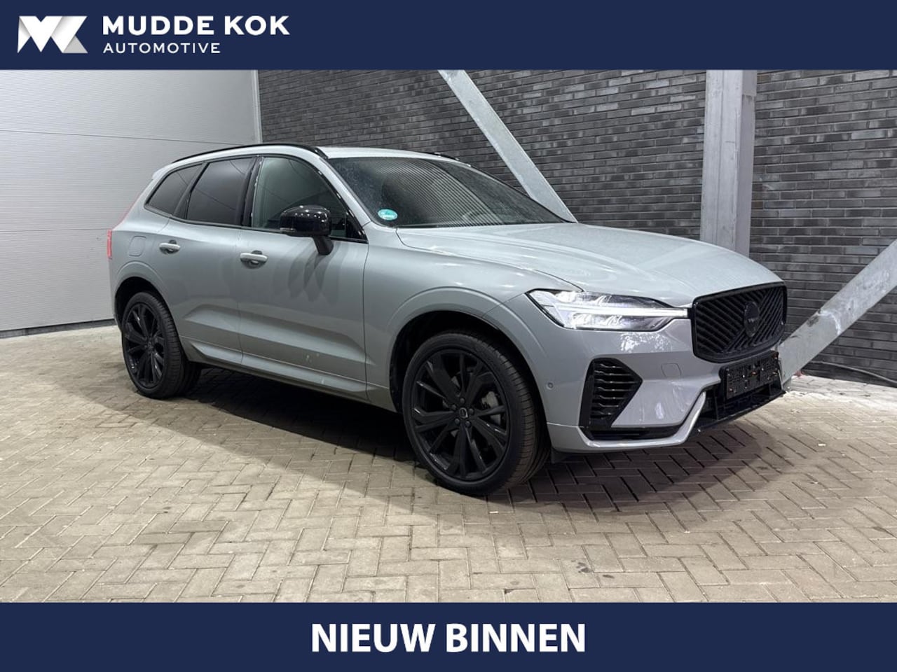 Volvo XC60 - T6 Plug-in hybrid Plus Black Edition | ACC | Bowers&Wilkins | Panoramadak | Trekhaak | 360 - AutoWereld.nl