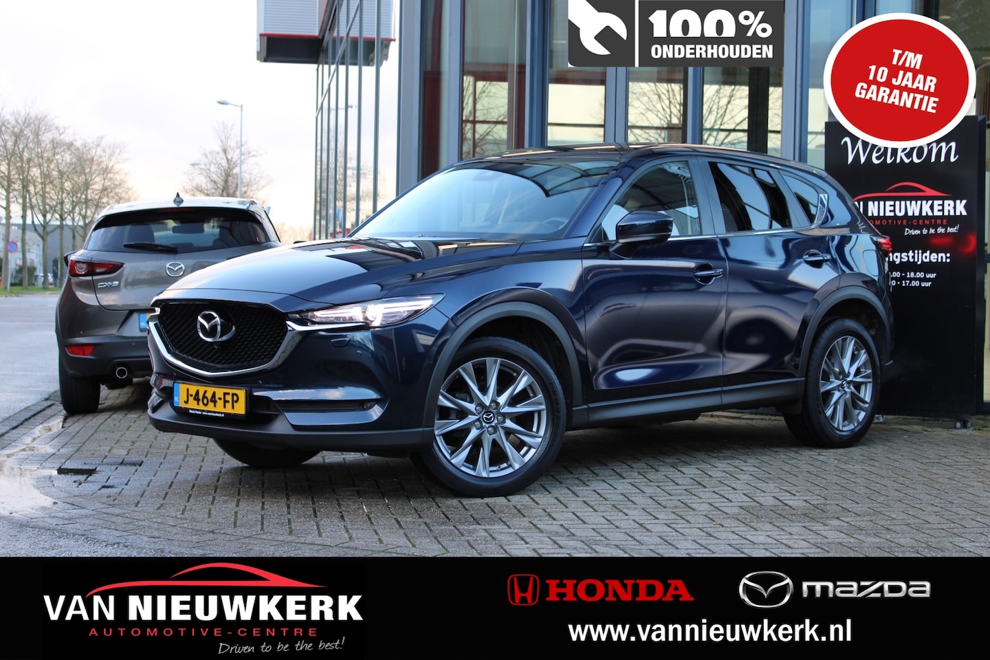 Mazda CX-5 - 2.0 SKYACTIV-G 165pk Automaat Style Selected Leder 19inch Bose Carplay - AutoWereld.nl