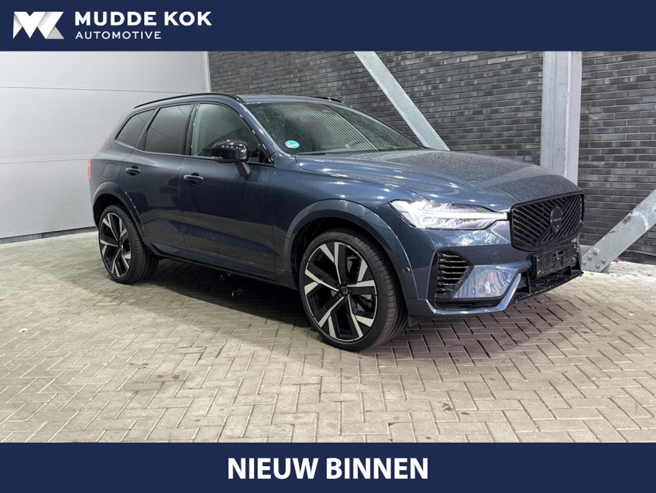 Volvo XC60 - T6 Plug-in hybrid Ultra Black Edition | ACC | Luchtvering | Panoramadak | Bowers&Wilkins | - AutoWereld.nl