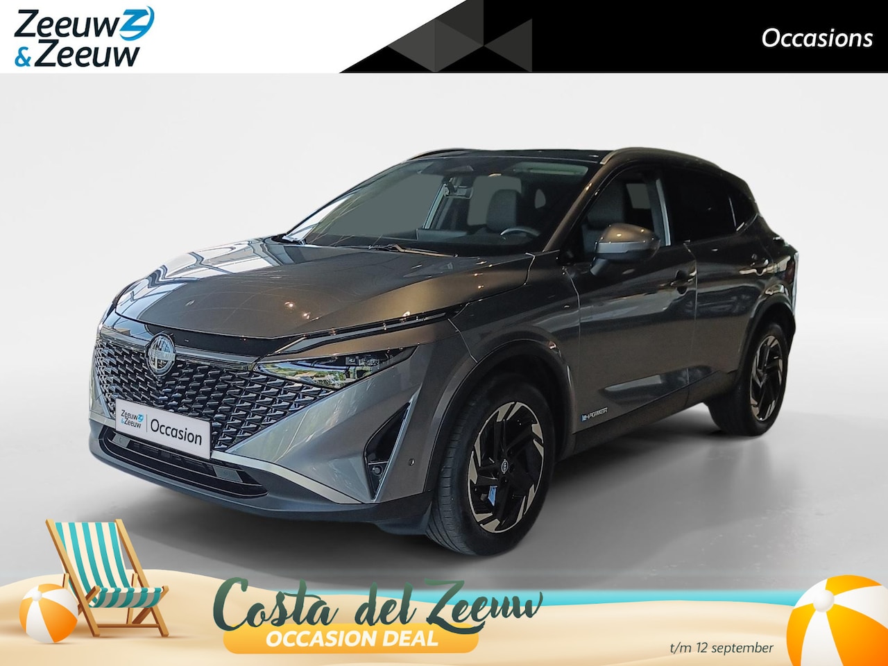 Nissan Qashqai - 1.5 e-Power Business Premium | 190pk | Naviagatie | 360grd camera | Apple carplay & Androi - AutoWereld.nl