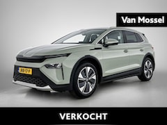 Skoda Elroq - 60 Business Edition