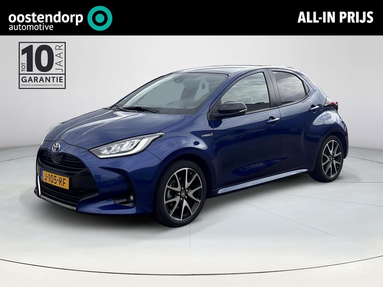 Toyota Yaris - 1.5 Hybrid Executive 1.5 Hybrid Executive - AutoWereld.nl