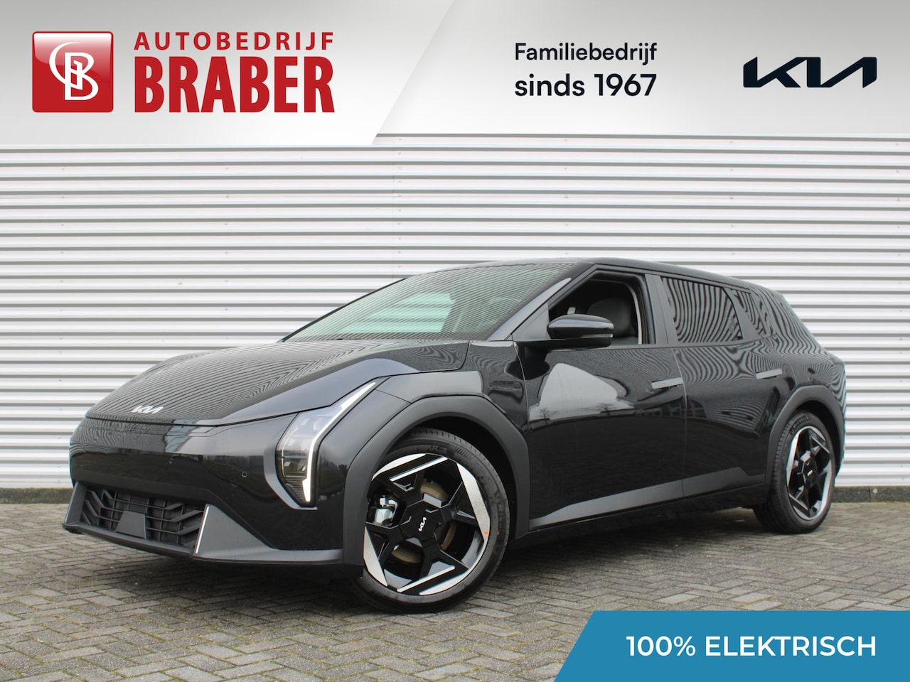 Kia EV4 - Plus Advanced 81.4 kWh | Hoge korting! | Nieuw | Direct leverbaar | Actieradius tot 594 km - AutoWereld.nl