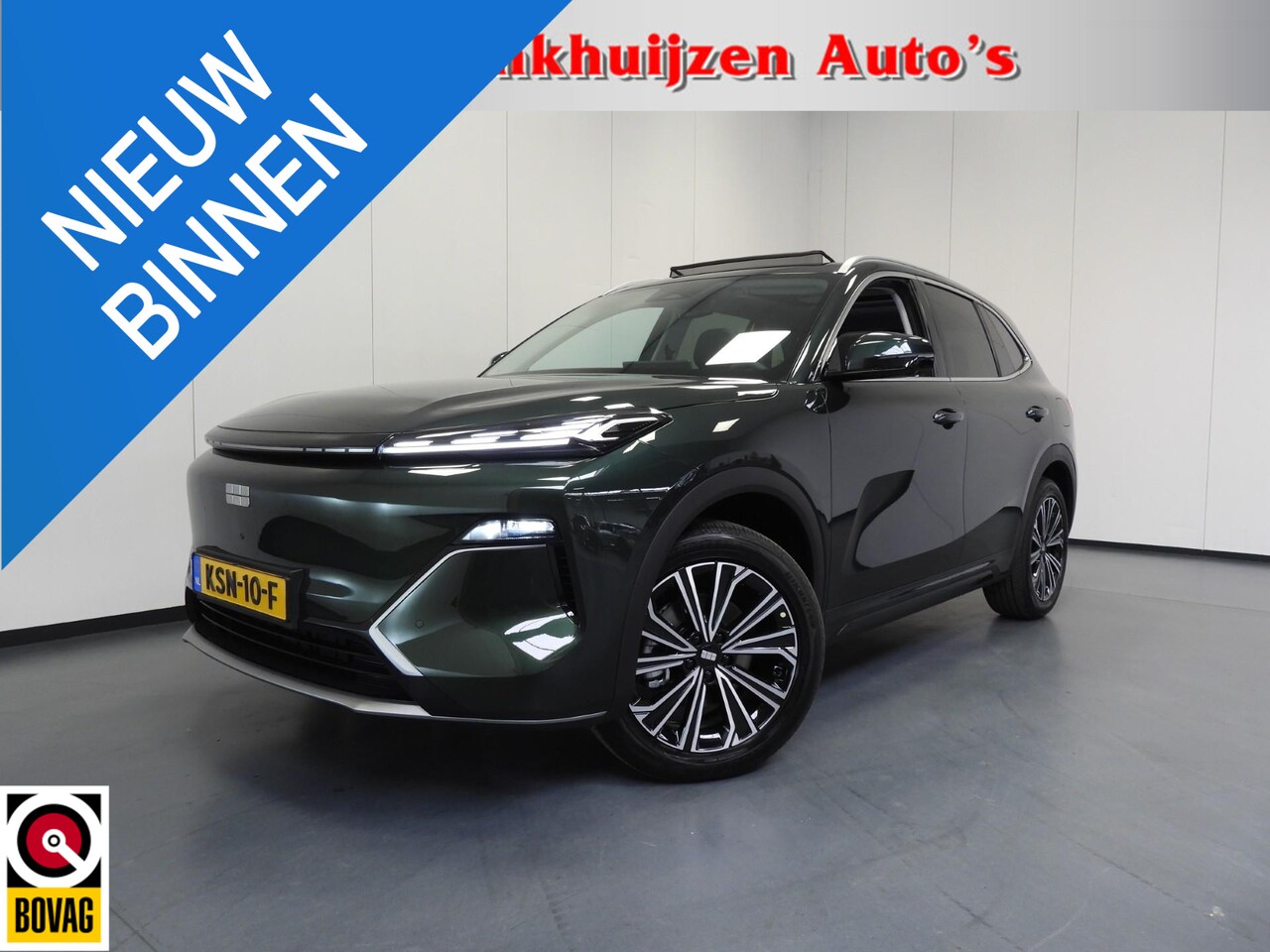 Geely Starray EM-i - 1.5 Max+ PHEV 138KM ELEKTRISCH BEREIK/LEER/SCHUIFDAK/19"LMV! - AutoWereld.nl