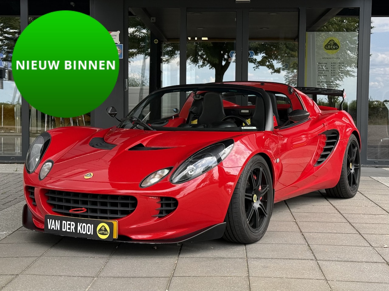 Lotus Elise - 1.8-16V 220 - AutoWereld.nl
