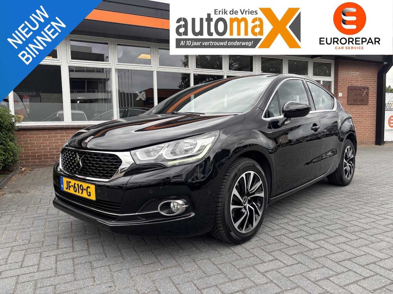 DS 4 - 1.2 PureTech Business |dealer Onderhouden!|Achteruitrijcamera| - AutoWereld.nl
