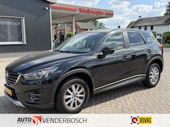 Mazda CX-5 - 2.0 SkyActiv-G 165 Skylease GT 2WD 165pk | Trekhaak 1.800 kg | Stoelverwarming