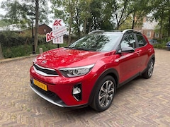 Kia Stonic - 1.0 T-GDi DynamicLine. Wij zijn altijd de goedkoopste met de beste Vakgarage BOVAG service