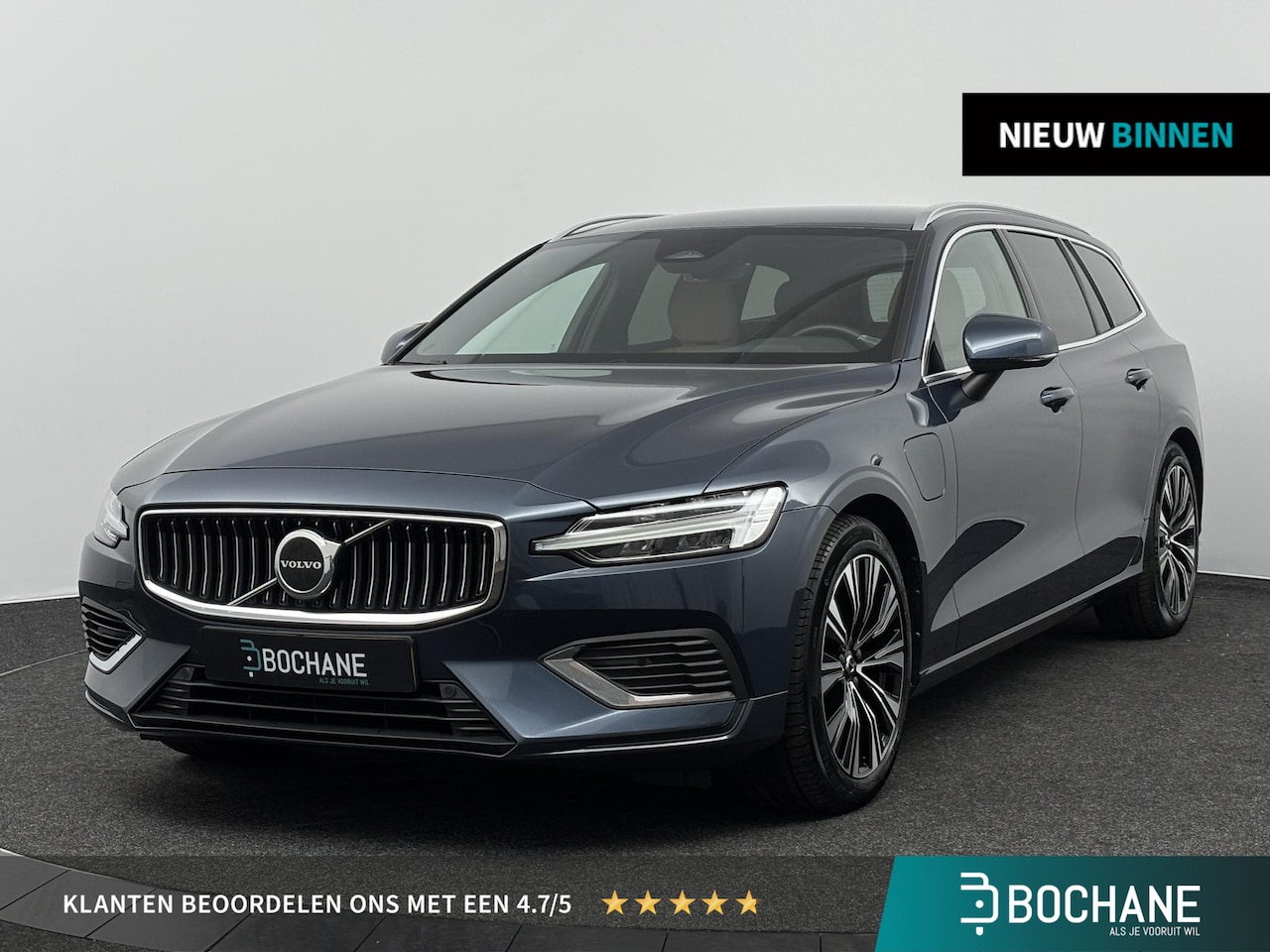 Volvo V60 - 2.0 T6 Plug-in hybrid AWD Plus Bright | Trekhaak | Leder | Camera | - AutoWereld.nl