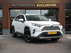 Toyota RAV4 - 2.5 Hybrid AWD Business Intro