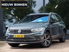 Volkswagen Tiguan - 1.5 TSI Business+