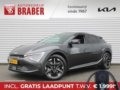 Kia EV6 - Light Edition 63 kWh | Stuur-/stoelverwarming | Camera | 19" LM | LED | Adap. Cruise | Cli