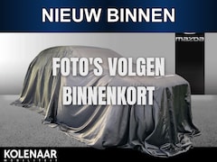 Mazda MX-5 - 1.8 Kyudo /Havana Brown Leder/NAV/Climate Control/Volledig onderhouden/