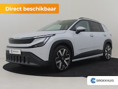 Skoda Epiq - Hero | Achteruitrijcamera | Parkeersensoren achter | Sunset (donker getinte ramen achter)