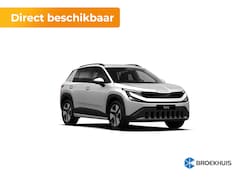 Skoda Epiq - Hero | Achteruitrijcamera | Parkeersensoren achter | Sunset (donker getinte ramen achter)