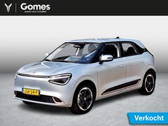 Dongfeng Box - Premium Edition | 360° Camera | Adaptieve Cruise Control | Elektrisch Verstelbare Bestuurd