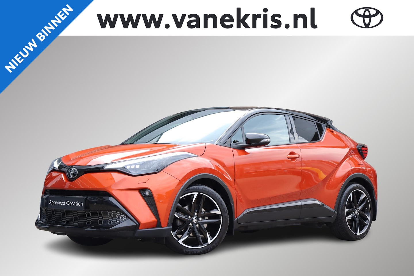 Toyota C-HR - 2.0 Hybrid GR-Sport 2.0 Hybrid GR-Sport, 1e Eigenaar, Trekhaak JBL, stoel- en stuurverwarming - AutoWereld.nl