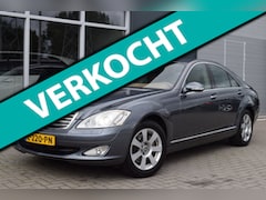 Mercedes-Benz S-klasse - 350 | Adaptive Cruise | Xenon | Leder | APK 7-2027