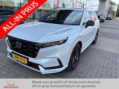 Honda CR-V - 2.0 e:PHEV Hybrid Advance Tech | Navi | 360 | Pano.dak