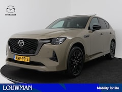 Mazda CX-60 - 2.5 e-SkyActiv PHEV Homura Plus DEMO voordeel | Full Options |