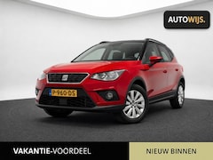 SEAT Arona - 1.0 TSI Xcellence Business Intense|CARPLAY|PDC|CLIMA|NAVI|DIGIDASH|GOED ONDERHOUDEN