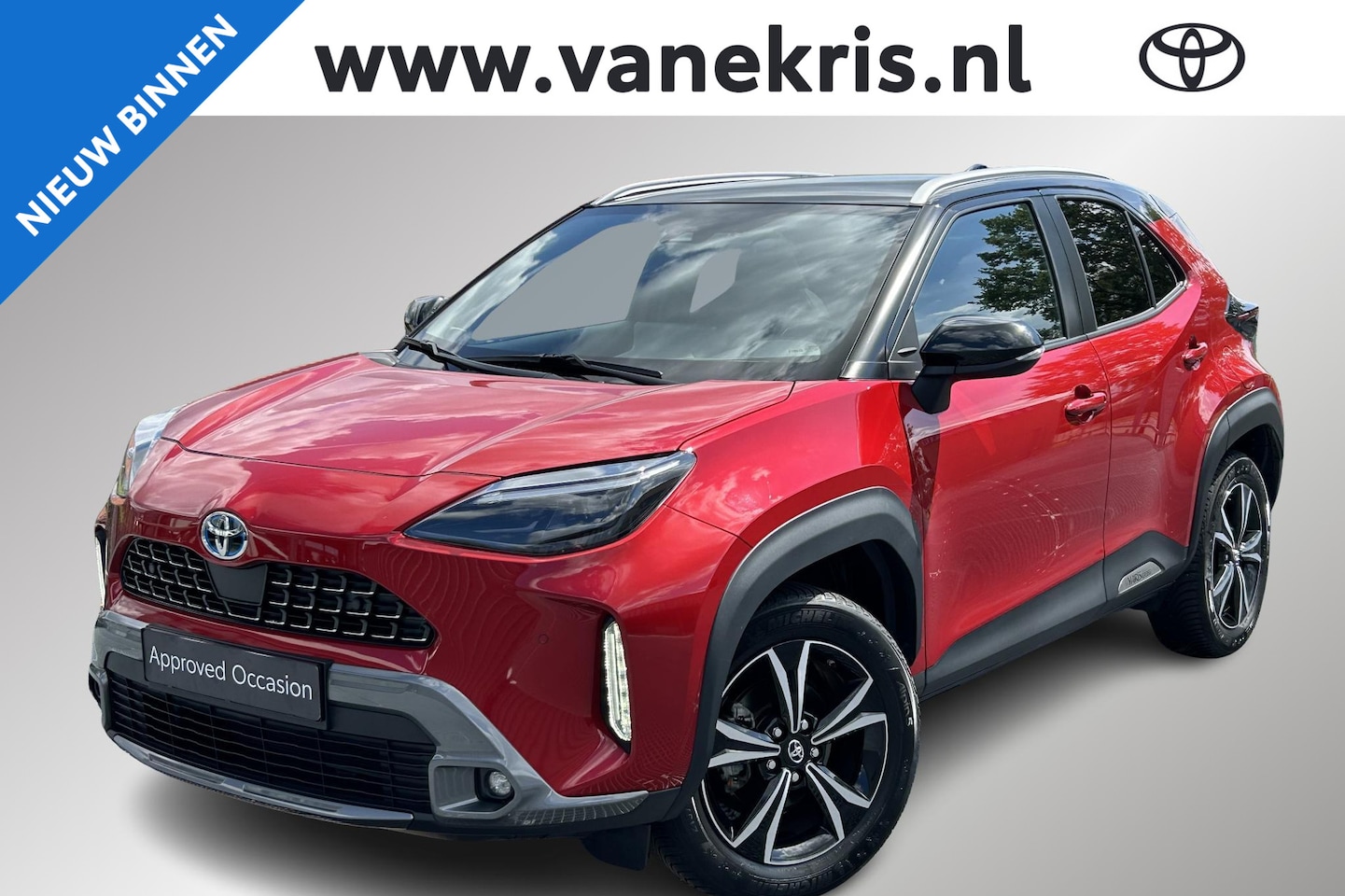Toyota Yaris Cross - 1.5 Hybrid Adventure 1.5 Hybrid Adventure, Panodak, Trekhaak - AutoWereld.nl
