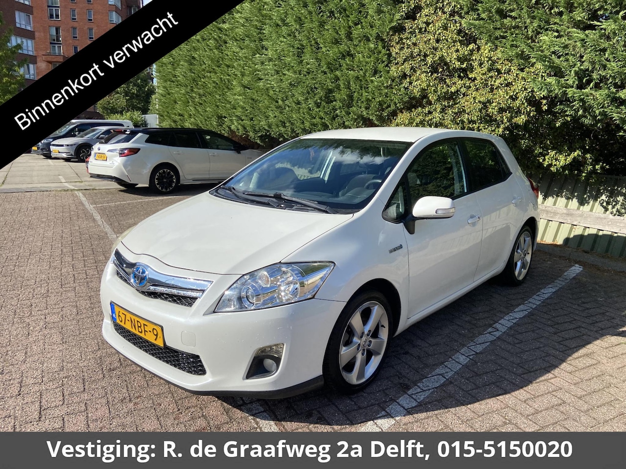 Toyota Auris - 1.8 Full Hybrid Executive Camera | Navigatie | Cruise control - AutoWereld.nl
