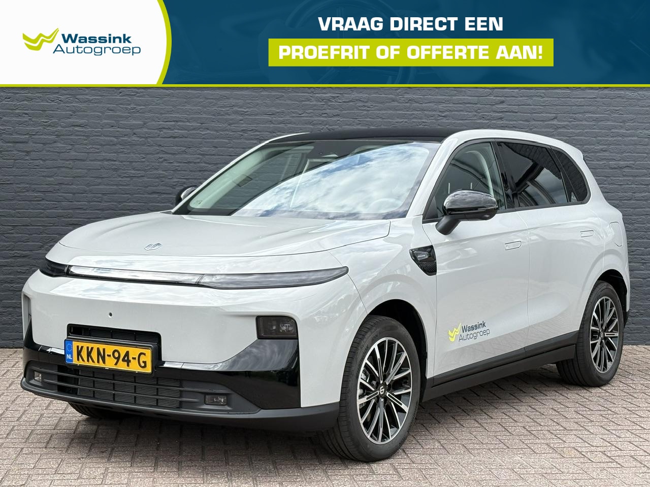 Leapmotor B10 - Design Hybrid EV 18.8 kWh | 900 Km WLTP | 360 Graden Camera | Dode Hoek Detectie | Adaptie - AutoWereld.nl