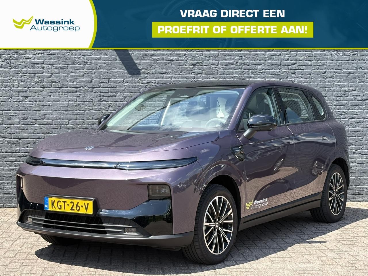 Leapmotor B10 - Life ProMax 67.1 kWh | 434 km WLTP | Adaptieve Cruise Control | 360 Graden Camera | Apple - AutoWereld.nl