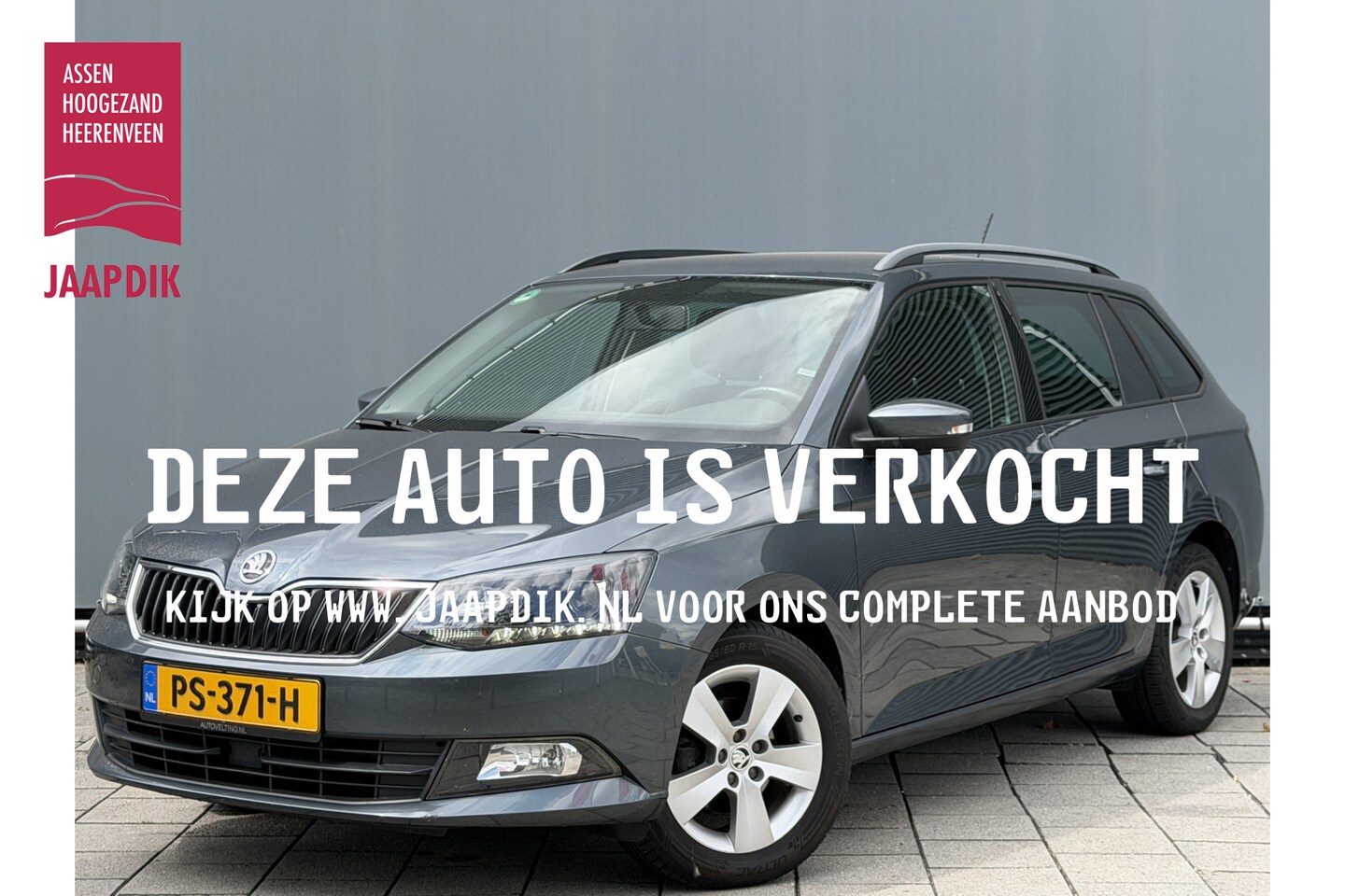 Skoda Fabia Combi - BWJ 12-2017 | 1.0TSI 96PK Ambition Bus | TREKHAAK | NAVI | AIRCO | PDC | CRUISE | PRIVACY - AutoWereld.nl