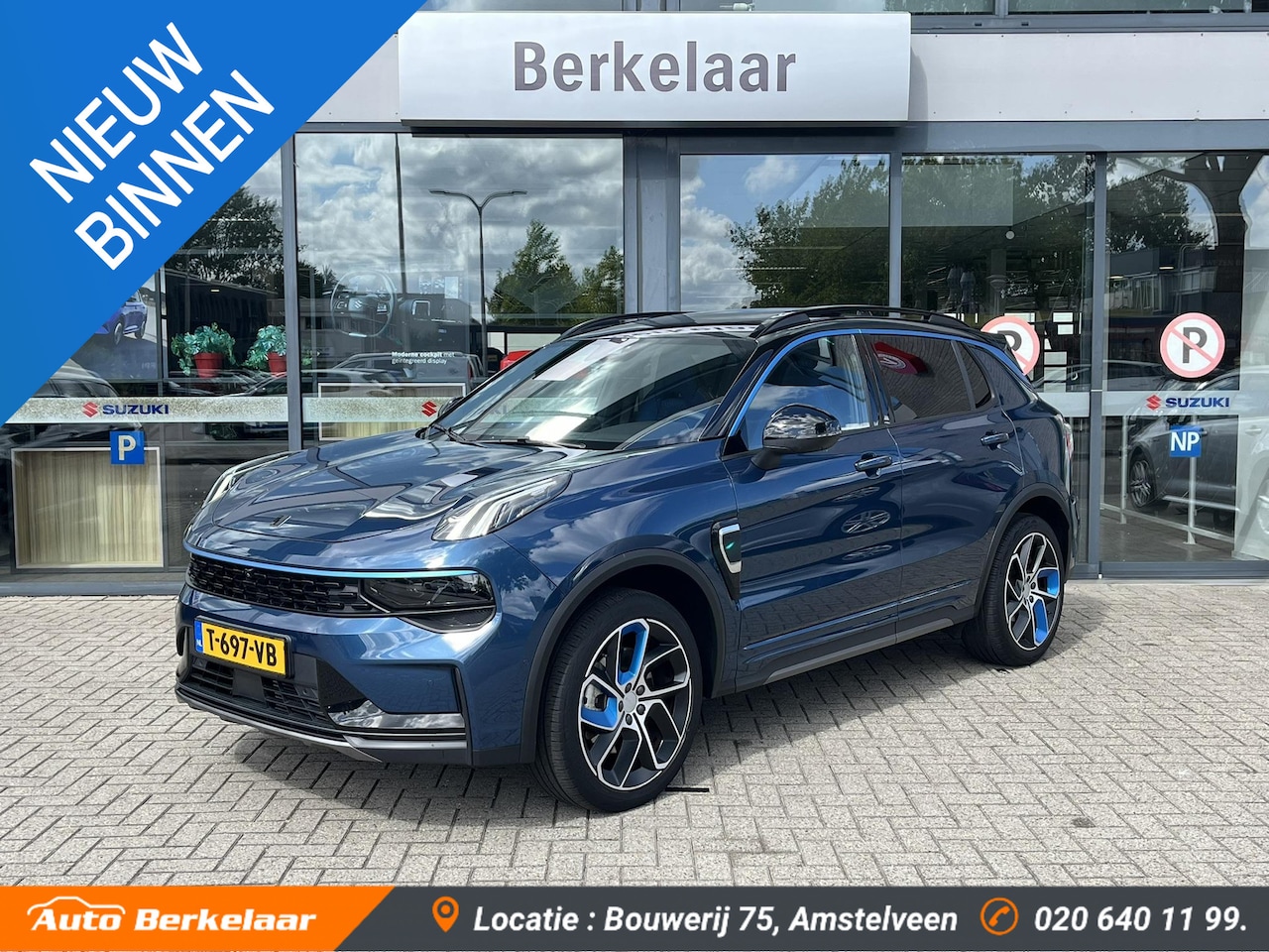 Lynk & Co 01 - 1.5 1.5 - AutoWereld.nl