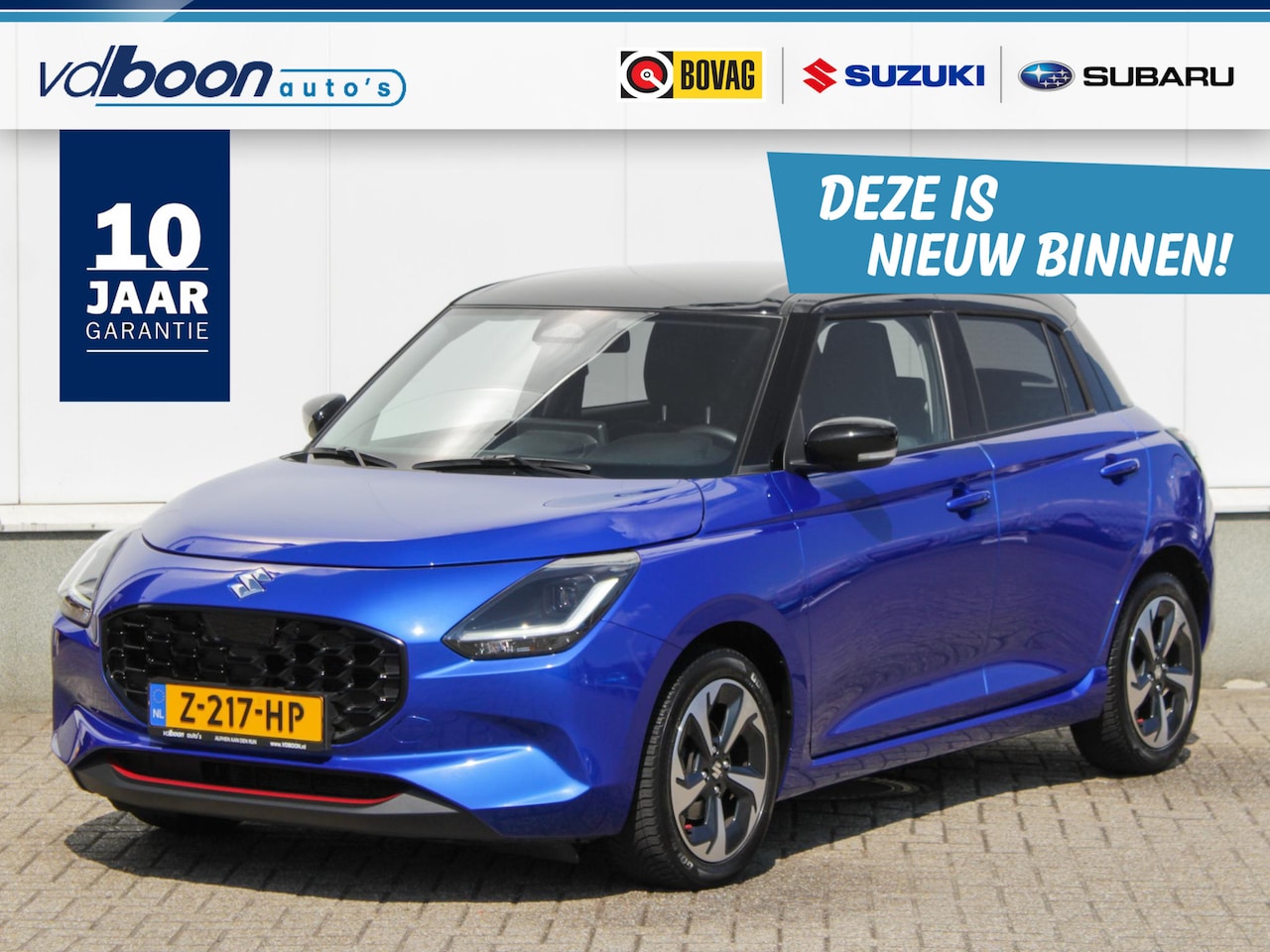 Suzuki Swift - 1.2 Style Smart Hybrid | Navi | Adap. Cruise | Camera | Lm-Velgen - AutoWereld.nl