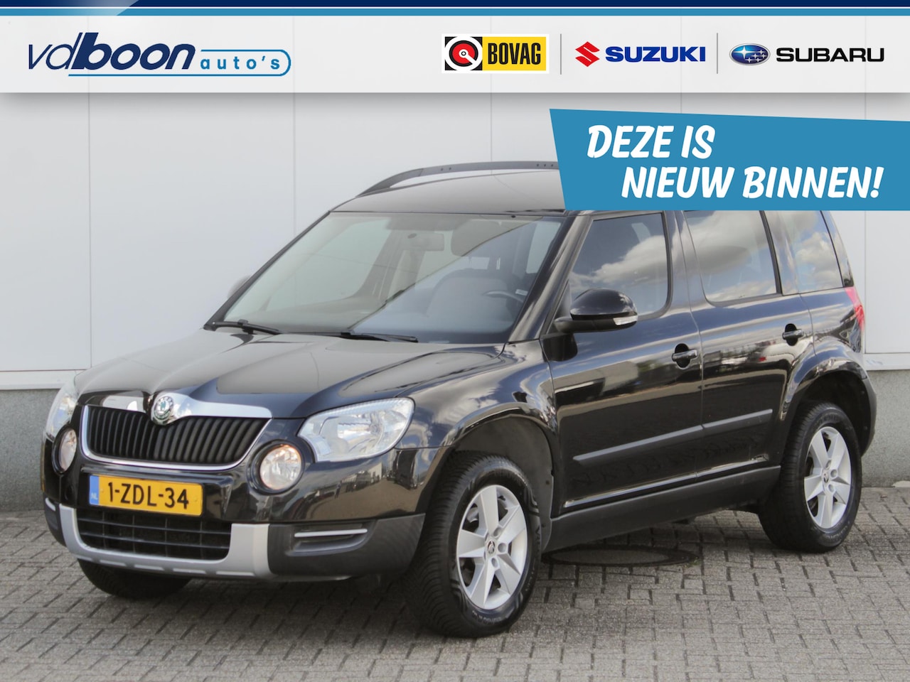 Skoda Yeti - 1.2 TSI Ambition | Cruise | Clima | Lm-Velgen | Trekhaak - AutoWereld.nl