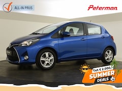 Toyota Yaris - 1.5 Hybrid Edition S | Parkeersensoren | Camera | Stoel verw